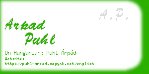 arpad puhl business card