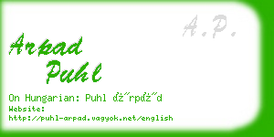 arpad puhl business card